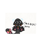 愚かな猫（個別スタンプ：10）