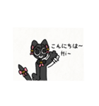 愚かな猫（個別スタンプ：17）