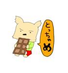 かわかわアニマルたち！（個別スタンプ：1）