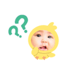 あーちゃんかなちゃん（個別スタンプ：6）