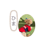 あーちゃんかなちゃん（個別スタンプ：15）