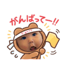 あーちゃんかなちゃん（個別スタンプ：16）