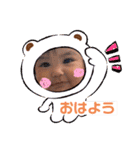 あーちゃんかなちゃん（個別スタンプ：19）