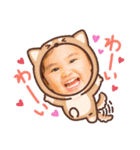 あーちゃんかなちゃん（個別スタンプ：20）