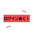 いつも私の隣にいる君は誰よりも輝い…t…（個別スタンプ：4）