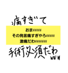 いつも私の隣にいる君は誰よりも輝い…t…（個別スタンプ：21）