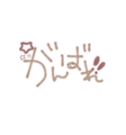 ふんわりシンプル使いやすい文字スタンプ（個別スタンプ：6）