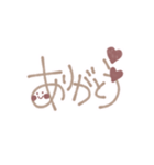 ふんわりシンプル使いやすい文字スタンプ（個別スタンプ：8）