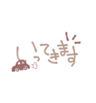 ふんわりシンプル使いやすい文字スタンプ（個別スタンプ：11）