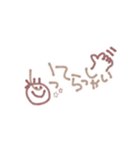 ふんわりシンプル使いやすい文字スタンプ（個別スタンプ：12）