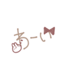ふんわりシンプル使いやすい文字スタンプ（個別スタンプ：14）