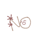 ふんわりシンプル使いやすい文字スタンプ（個別スタンプ：26）