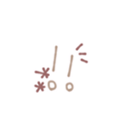 ふんわりシンプル使いやすい文字スタンプ（個別スタンプ：27）