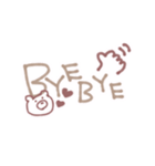 ふんわりシンプル使いやすい文字スタンプ（個別スタンプ：33）