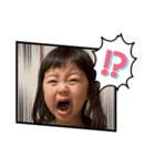 みつゆづstamp第一弾（個別スタンプ：1）