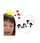みつゆづstamp第一弾（個別スタンプ：3）
