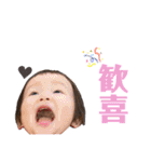 みつゆづstamp第一弾（個別スタンプ：11）