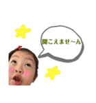 みつゆづstamp第一弾（個別スタンプ：12）