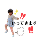 みつゆづstamp第一弾（個別スタンプ：16）