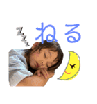 みつゆづstamp第一弾（個別スタンプ：18）