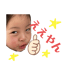 みつゆづstamp第一弾（個別スタンプ：21）