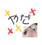 みつゆづstamp第一弾（個別スタンプ：22）