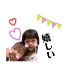みつゆづstamp第一弾（個別スタンプ：23）