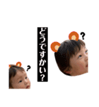 みつゆづstamp第一弾（個別スタンプ：24）