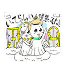 てるてるアニマル8 天使見習いはじめました（個別スタンプ：4）
