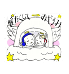 てるてるアニマル8 天使見習いはじめました（個別スタンプ：8）