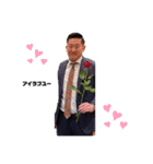 我はどすこい（個別スタンプ：1）
