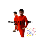 我はどすこい（個別スタンプ：4）
