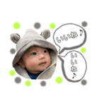 Meiro（個別スタンプ：6）