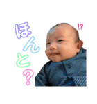 Meiro（個別スタンプ：15）
