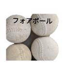 草野球好き好き（個別スタンプ：3）
