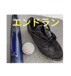 草野球好き好き（個別スタンプ：5）