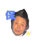 真っ黒お豆スタンプ（個別スタンプ：6）