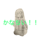 なんでなの？？（個別スタンプ：6）