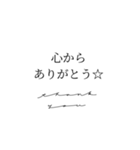 大人シンプルなスタンプ☆2（個別スタンプ：4）