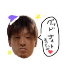 おれすたんプ（個別スタンプ：4）