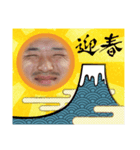 おれすたんプ（個別スタンプ：8）
