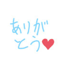 ぜんしん（個別スタンプ：4）