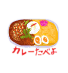 手書き動物、カレー（個別スタンプ：1）