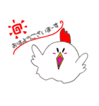 仕事ができるどうぶつたち（個別スタンプ：11）