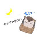 仕事ができるどうぶつたち（個別スタンプ：12）