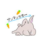 仕事ができるどうぶつたち（個別スタンプ：13）