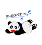 仕事ができるどうぶつたち（個別スタンプ：14）