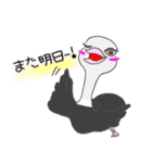 仕事ができるどうぶつたち（個別スタンプ：16）