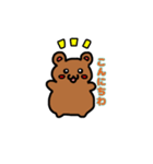 だるまんくん2（個別スタンプ：1）