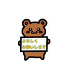 だるまんくん2（個別スタンプ：2）